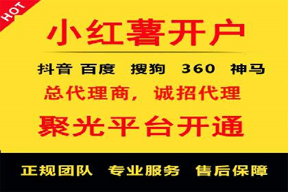 信息流广告与品牌营销结合案例