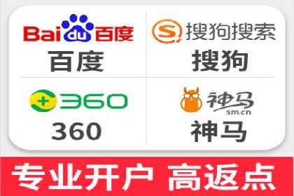 竞价广告案例分析：中小企业突破困境